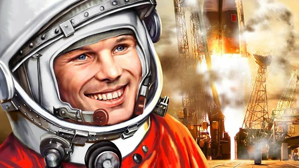 Первый космонавт